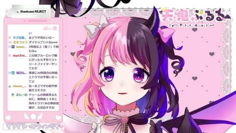がんこちゃんかよ！ハハハ！！！！