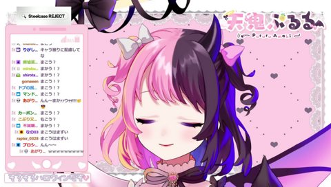 ぷるる「まこうはまずい」