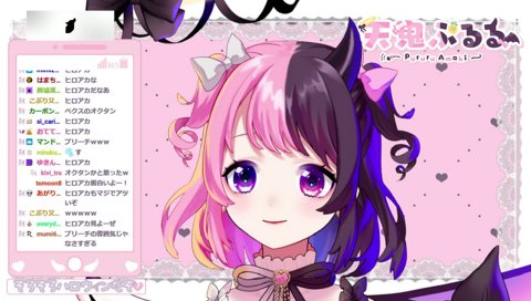 うろ覚えピースサイン