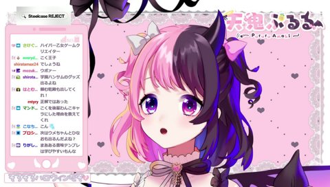 乾殿の歌声を絶賛するぷるる