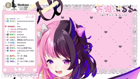 えどいゲーム←ときどさんもやってた