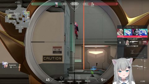 wow