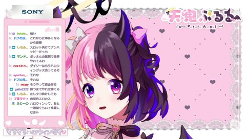 ぷるるパチカス疑惑発言
