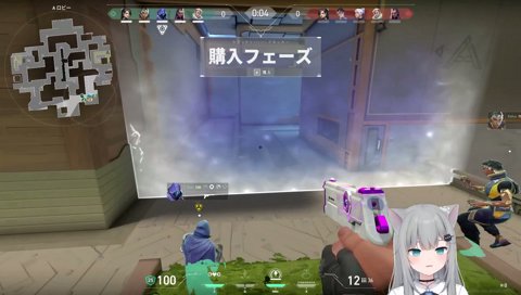 かわいいウェイレイ