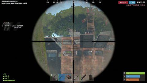 はるしげ拠点 キングダム