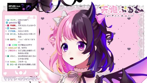 ラプラスダークネスの近況に爆笑するぷるる
