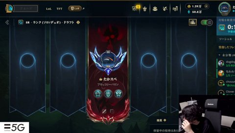 善良なコメントから学ぶ人間不信