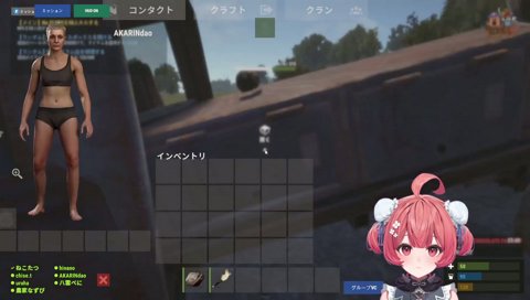 荷台にｲﾝ