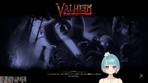 同じタイミングで復活のかみらむｗ