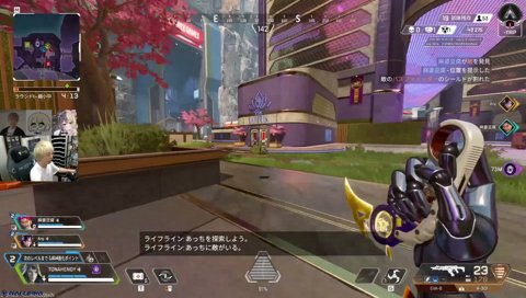 1キル狙っていく まぼエニとAPEX