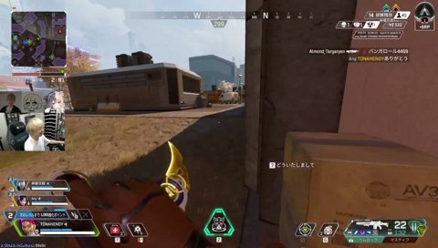ある言葉を聞くとラグくなるエニ まぼエニとAPEX