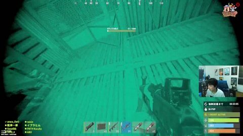 Thumb 0000000000 480x272 532