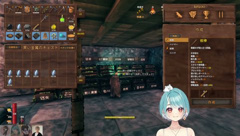 かみらむとホテルのスケスケ風呂ｗ