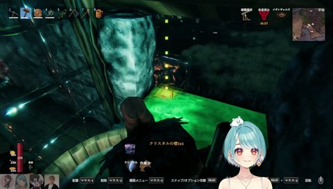 ラブホやんｗｗ