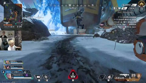 エニを気分悪くするヘンディー まぼエニとAPEX