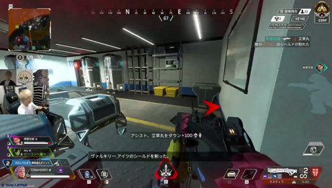 吸い付きEND まぼエニとAPEX