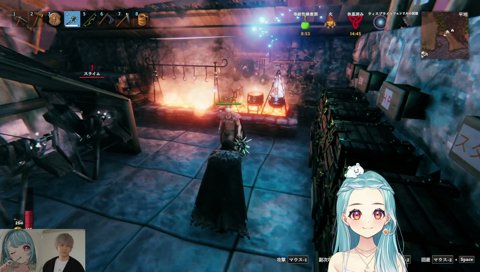 大爆笑