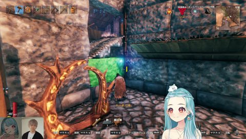 体にぶっかける！？