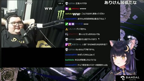 ゆふなにうっすら思うこと