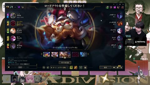 釈迦ウルトを奪うサイラス