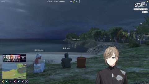 犯罪が恋人