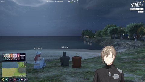 人を消すこともある。