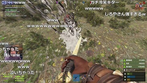 Thumb 0000000000 480x272 541