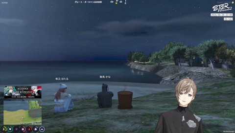 聖徳太子しながら解説もする叶