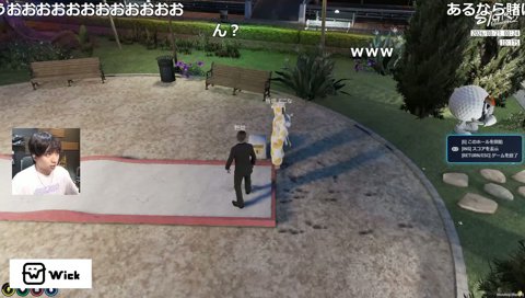 Eってなに？