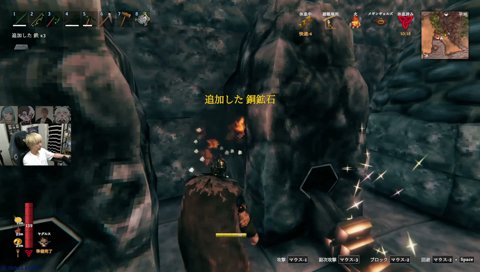 ギャル建築家ここに誕生 ヴァルヘイム9日目