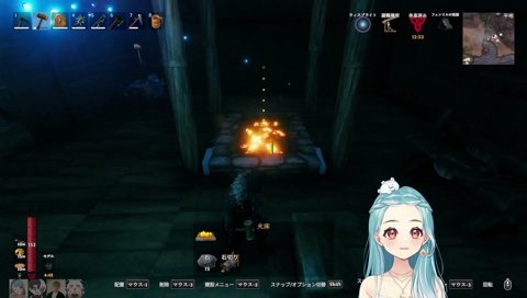 事故 怒 可愛www