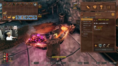 トイレでドラゴンボール読むペトラ ヴァルヘイム9日目