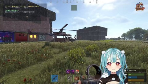 ジジイ呼び！？