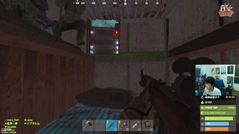 Thumb 0000000000 480x272 549