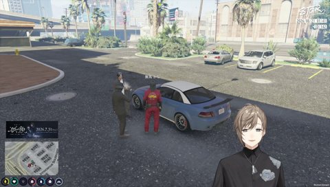 恋バナ報告