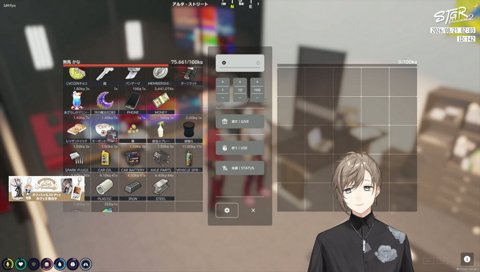 たいたいさんが思い出す待ちだし