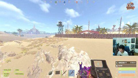 Thumb 0000000000 480x272 554