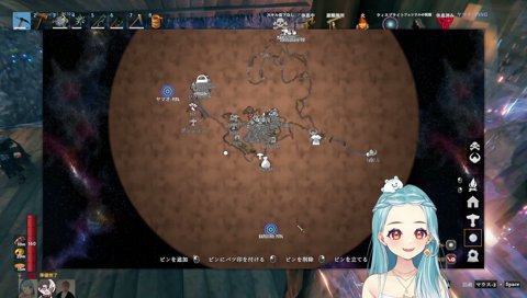 定位置の三人ｗ