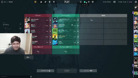 一番短いしゃー