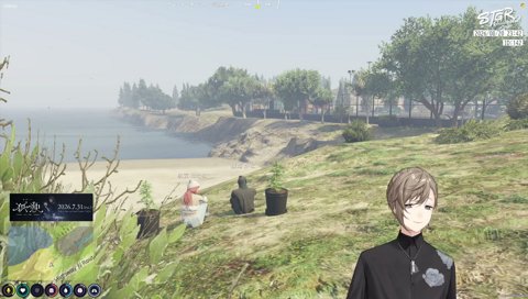 鎌をかける無島