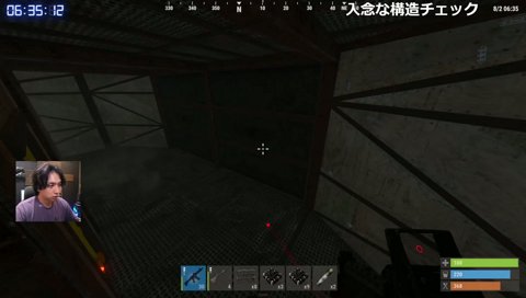 けんき 詰み