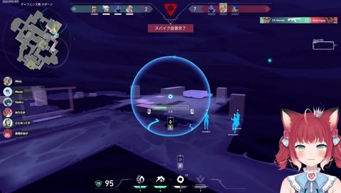【Ｃリテイク用に武器交換（ヴァンダル→オペ）】　「解除するわ、俺」「ラスト分かんない　　…あ！　ガレージガレージ」　（キル）ナァ～イス　　「オペ！？」「オペ～！」