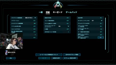 完全にスタックザウルス