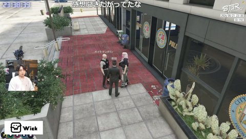 一旦落ち着くゴブリンボイス
