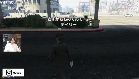 重傷者そっちのけで話するんるん