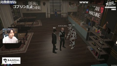 ちゃんとゴブリンになれたボイラ