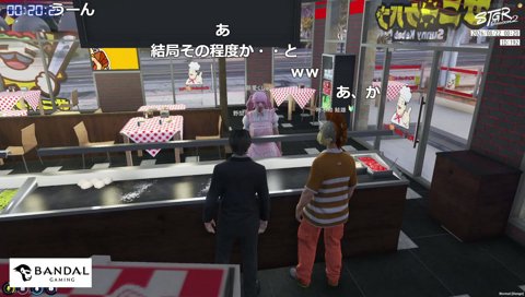 白でも黒でもなく赤を勧める野間