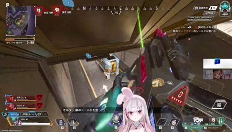 床下からオルタークリップ