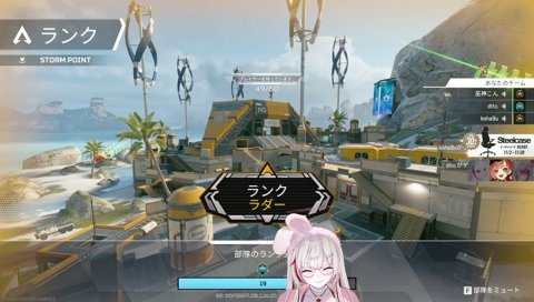 『ザコがいっぱいしゃべるんじゃねえ』