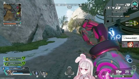 グラップルで体が傾いちゃう
